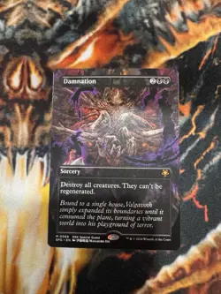 Damnation (Borderless) Special Guests Regular - Image 1