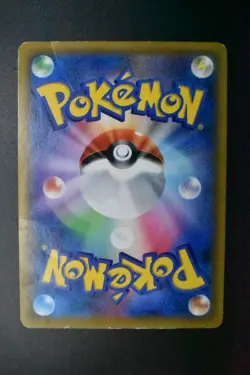 TV Reporter 074/066 SEP Champion Road 2018 SR Full Art Japanese Pokemon Card - Image 5