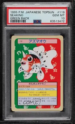 Seaking Topsun Japanese Pokemon Green Back PSA 10 GEM MT 1997 - Image 1