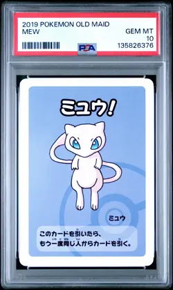 2019 POKEMON OLD MAID MEW PSA 10 - Image 1