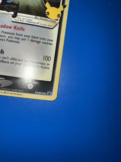 Greninja Gold Star SWSH144 Pokemon Celebrations Promo - Image 3
