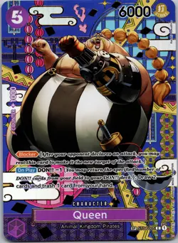 Queen (SP) ST04-005 Common Two Legends One Piece - Image 1