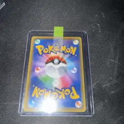 Rayquaza 056/076 Amazing Rare S3a JAPANESE Pokemon Card Legendary Heartbeat NM - Image 2