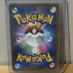 Pokemon TCG Wartortle 171/165 Sv2a Card 151 Art Rare Holo Japanese 100 HP - Image 2