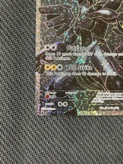 Pokemon Celebrations Zekrom 114/114 25th Anniversary Full Art Pokemon Card NM - Image 2