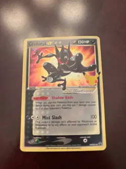 Greninja Star SWSH144 SWSH: Sword & Shield Promo Cards Holo - Image 1