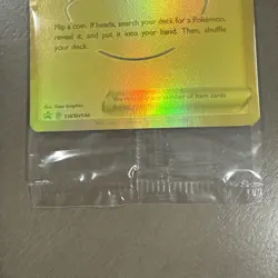 Sealed Trainer Poke Ball SWSH146 Gold Holo Foil Promo Pokemon Card 25th Anniv - Image 3