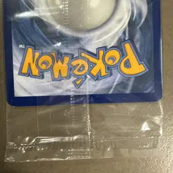 Sealed Trainer Poke Ball SWSH146 Gold Holo Foil Promo Pokemon Card 25th Anniv - Image 5