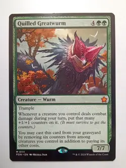 Quilled Greatwurm 111 Foundations MTG - Image 1