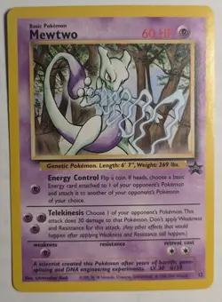 Mewtwo 12 - Black Star Promo - Pokemon TCG - Image 1