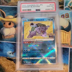 Pokemon Go Radiant Blastoise PSA 10 Gem Mint 018/071 2022 Japanese - Image 1