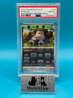 PSA 10 2023 POKEMON JPN SV2A-POKEMON 151 MASTER BALL REVERSE HOLO #143 SNORLAX - Image 2
