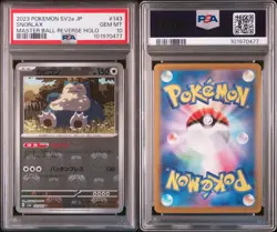 PSA 10 2023 POKEMON JPN SV2A-POKEMON 151 MASTER BALL REVERSE HOLO #143 SNORLAX - Image 4