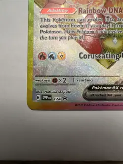 Eevee ex 174 Sv: Scarlet & Violet Promo Cards Holo - Image 5