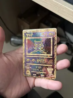 Pokemon TCG Ancient Mew Holo Promo Card WOTC MISCUT MISPRINT ERROR 🔥 - Image 2