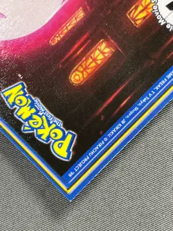 Mankey #56 Burger King Poketrivia 1999 Nintendo Pokemon The First Movie Card - Image 4