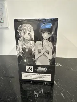Dengeki Bunko Black Schwarz Side Trial 6 Deck Display SEALED English 30th Ani - Image 1
