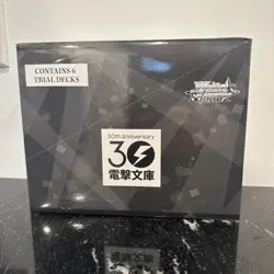 Dengeki Bunko Black Schwarz Side Trial 6 Deck Display SEALED English 30th Ani - Image 2