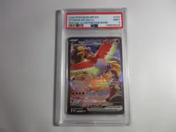 PSA 9 Ethan's Ho-oh EX Special Illustration Rare Destined Rivals Pokemon Card - Image 1