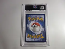 PSA 9 Ethan's Ho-oh EX Special Illustration Rare Destined Rivals Pokemon Card - Image 2