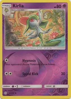 Pokemon - Kirlia 81/236 - Reverse Holo - Cosmic Eclipse - NM/M - Image 1