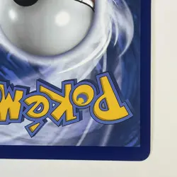 Pokemon TCG Lance's Charizard V SWSH133 Jumbo Black Star Celebrations Promo - Image 5