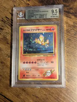 1999 Pokemon 🐦‍🔥 JPN Gym 2 Challenge Blaine's Moltres #146 Holo ✨ BGS 9.5 🌀 - Image 2