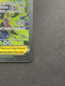 Mega Gengar ex 284/217 Special Illustration Rare - Pokemon ME2.5 Ascended Heroes - Image 4