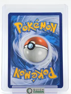 FIELD BLOWER 2017 SUN & MOON: GUARDIANS RISING POKEMON TCG SECRET RARE Q0014 - Image 2