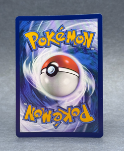 Pokemon - GG24/GG70 Miltank SWSH Crown Zenith Galarian Gallery Holo Ultra Rare - Image 2