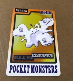 1997 Ditto No.132 Carddass Japanese BANDAI Pocket Monsters. Lp - Image 1