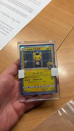 Pokemon Gentlemanly Pikachu - Image 1