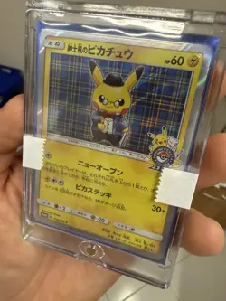 Pokemon Gentlemanly Pikachu - Image 3