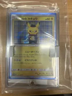 Pokemon Gentlemanly Pikachu - Image 5