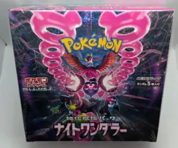 Pokemon Card Night Wanderer SV Booster Box Japanese Sealed NEW Fast Ship - Image 1