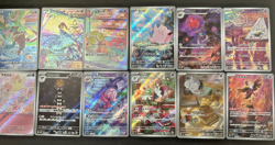 Pokemon Card Japanese Psychic Type AR Art Rare Mixed Lot 10 Cards NM-LP - Image 1