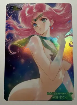 SEXY HEROINE WAIFU Sailor Jupiter SAILOR MOON ACG PREMIUM HOLOFOIL CARD NM - Image 1