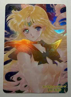 SEXY HEROINE WAIFU Sailor Venus SAILOR MOON ACG PREMIUM HOLOFOIL CARD NM - Image 1