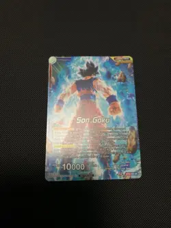 Dragon Ball Super Championship 2023 Golden Card Vol.2 Son Goku BT9-100 Promo - Image 5