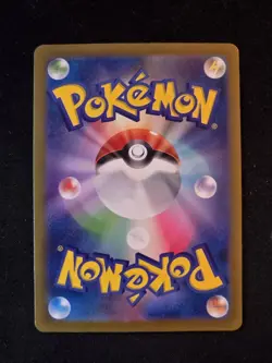 Arcanine Master Ball Reverse Holo 059/165 SV2a 151 Pokemon Card Japanese NM - Image 2