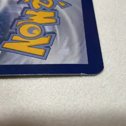 Snorlax 051 Sv: Scarlet & Violet Promo Cards Holo read details LP - Image 4
