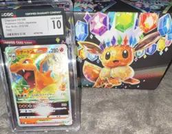 Pokemon Charizard VSTAR CGC 10 Holo Star Birth 015/100 Japanese 2022 Card - Image 1
