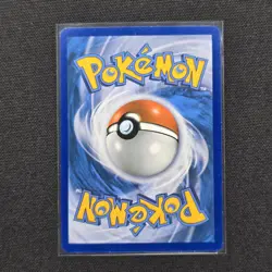 Articuno - 17/108 - Full Art - Roaring Skies - Pokemon Card - NM/M - Image 2