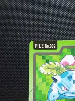 Ivysaur Pokemon Carddass Japanese No.002 Very Rare Bandai From Japan F/S - Image 2