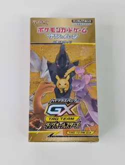 Pokemon Japanese Tag Team GX All Stars SM12a Booster Box - Factory Sealed - Image 2