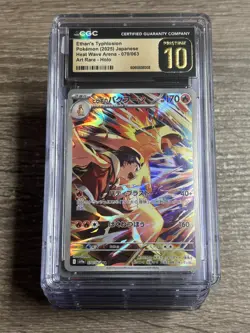 CGC PRISTINE 10 Ethan's Typhlosion AR 070/063 2025 sv9a Japanese Pokemon TCG - Image 1