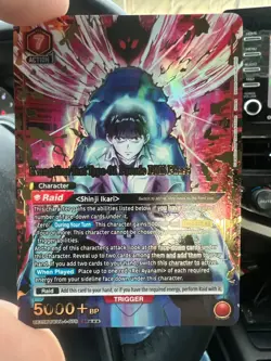 Union Arena Evangelion Test Type-01 Pseudo DMS Phase SR 3 Star SR*** English NM - Image 1