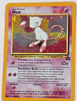 Pokemon Card Mew HOLO Black Star Promo #9 LP swirl and moon - Image 1