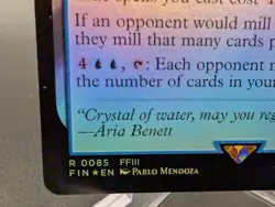 The Water Crystal Final Fantasy Foil - Image 2