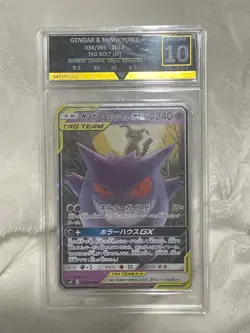GENGAR & MIMIKYU GX 038/095 JAPANESE TAG BOLT GET GRADED 10 POKEMON CARD - Image 1